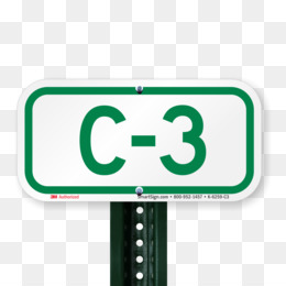 260x260 Parking Space Png