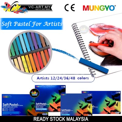 400x400 Mungyo Soft Pastel For Artists