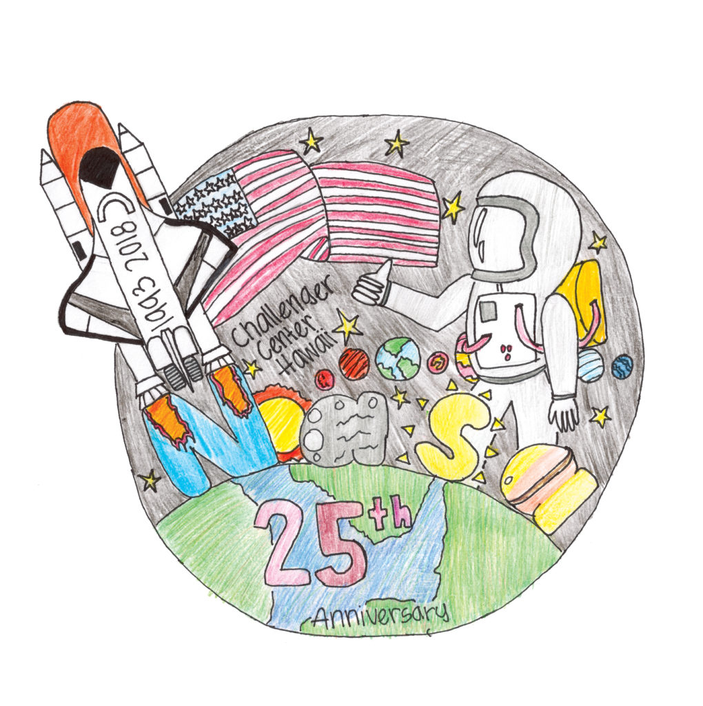 1020x1024 Mission Patch Contest