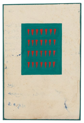 350x507 Tantra Song Rare Century Indian Paintings That Look Like