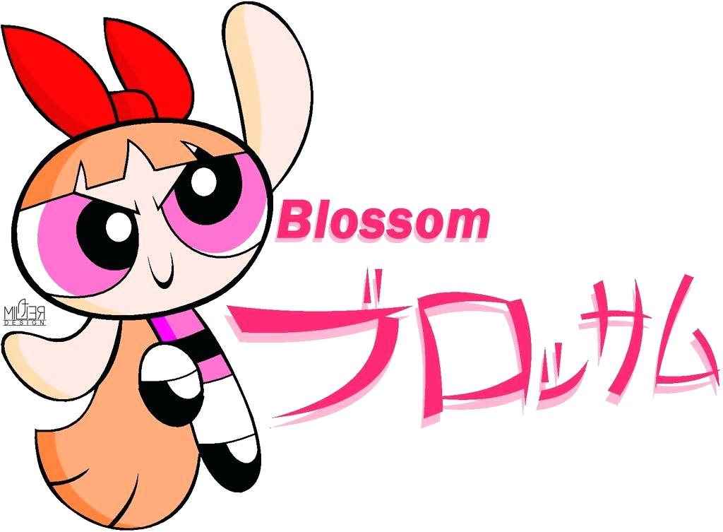 1024x753 Blossom Drawing