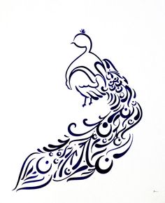 236x289 Clip Art Black And White Peacock Clipart