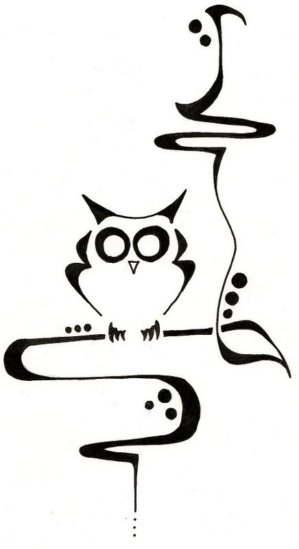 436x800 Owl Drawing, Art Nouveau Style, Pen And Ink, Original Design