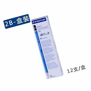 300x300 Staedtler Mars Lumograph Writing, Drawing, Sketching Pencil