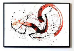 300x208 Viraha Original Art Abstract Signed Drawing Love Separation