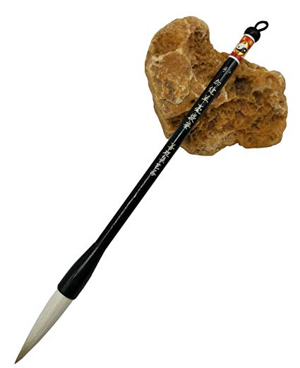 425x521 Easyou Hu Chinese Brush For Calligraphy