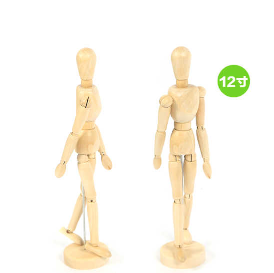 549x547 Detail Feedback Questions About Paint Sketch Model