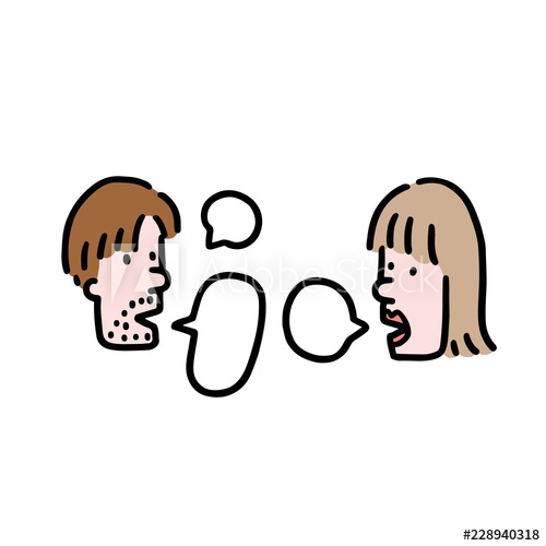 500x500 Hand Drawn Vector Illustration Of People Talking In Cartoon Style