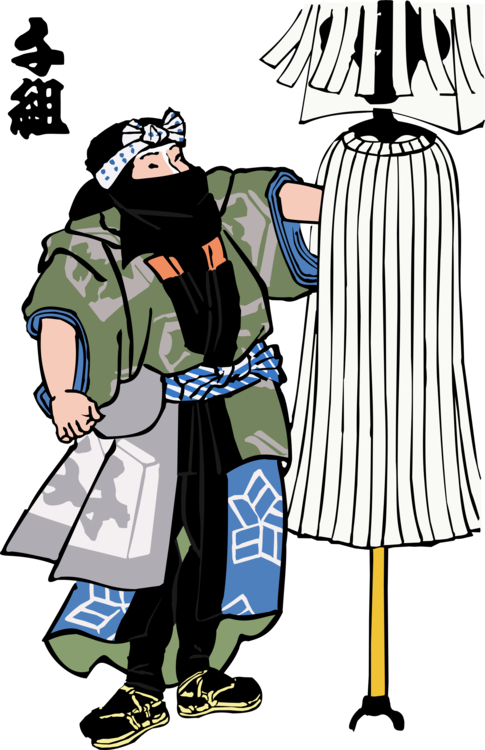 485x750 Edo Period Drawing Computer Icons Download Firefighter Cc0