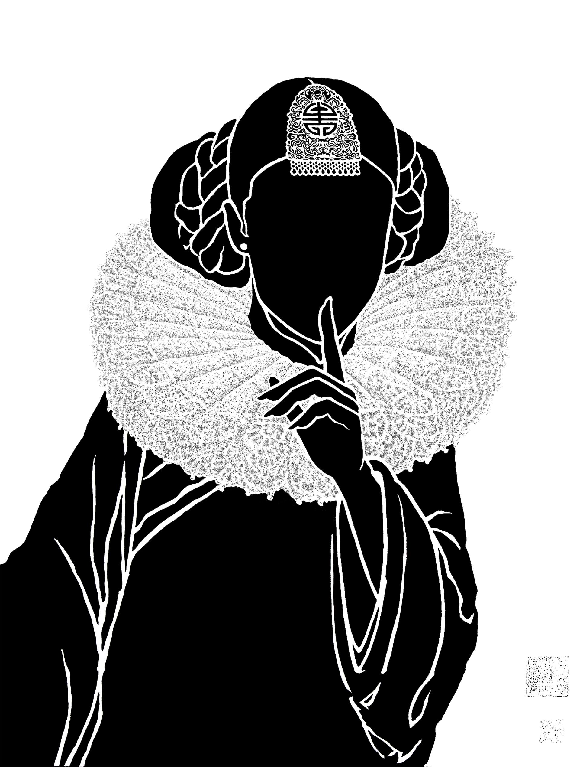 1920x2536 Forbidden Collar Ii Drawing