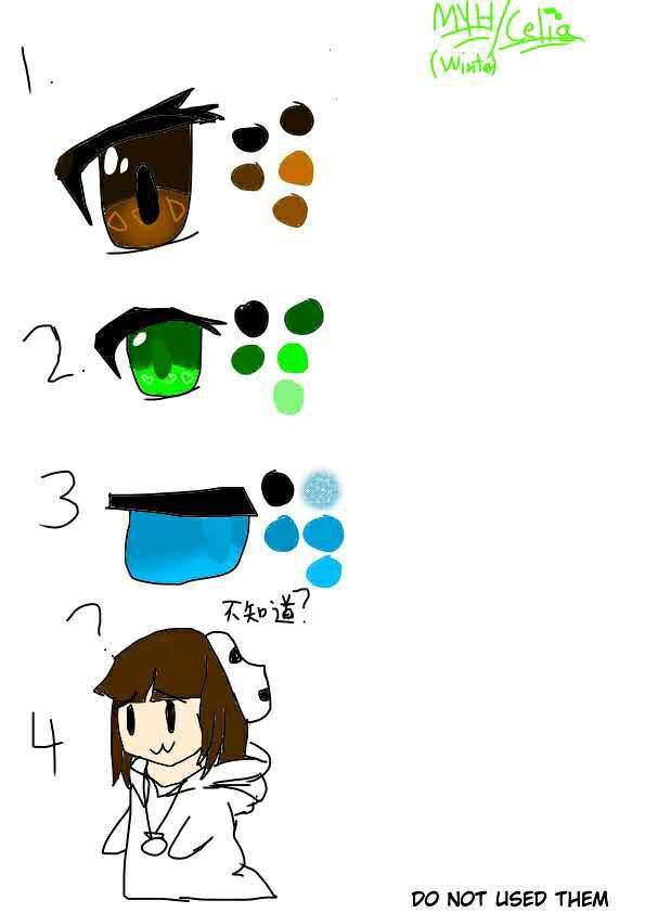 595x842 Winter Meh New Eyes Drawing Undertale Amino