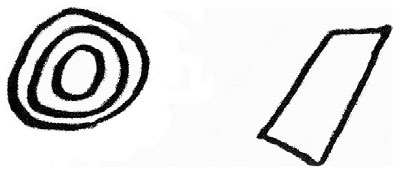 400x174 Child's Drawing Of Carvings On A Vanished Stone From Heapstown