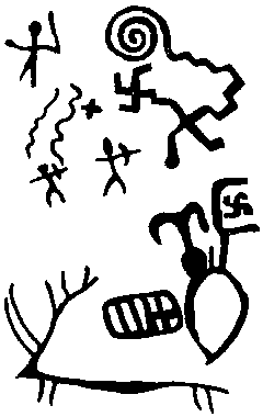 240x380 ancient petroglyphs from armenia suasti ka art, calligraphy