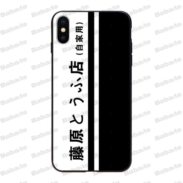620x620 Babaite Initial D Diy Printing Drawing Phone Case Cover Shell