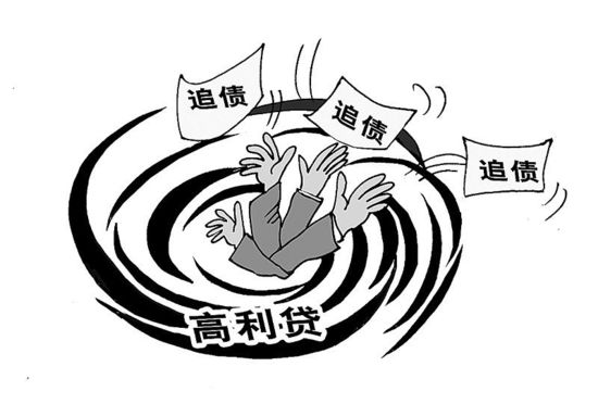 550x372 Domino Effect New Debt Crisis Hits Zhejiang