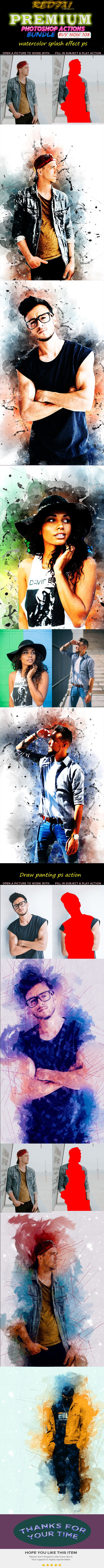 590x8899 Smart Bundle