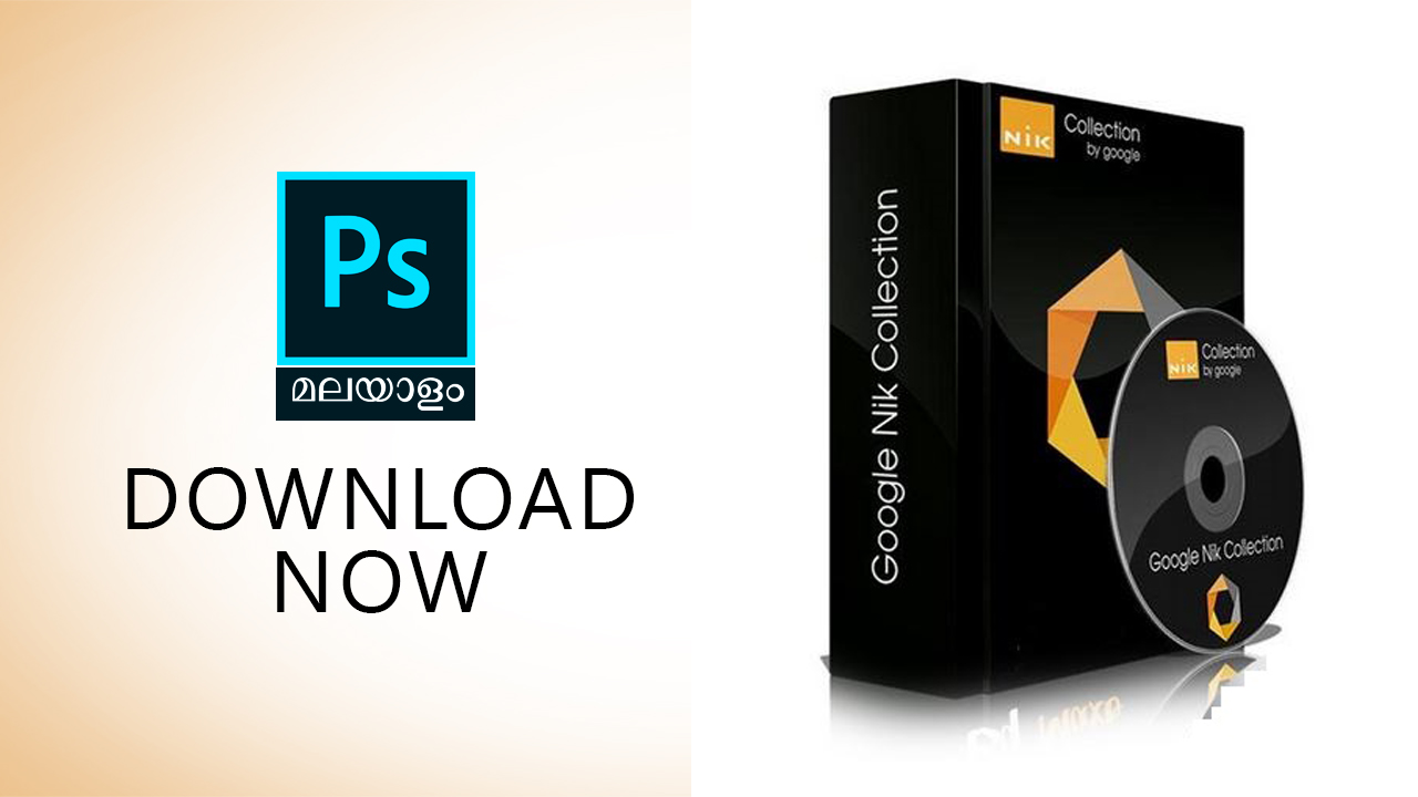 1280x720 How To Install Nik Collection Photoshop Plugin