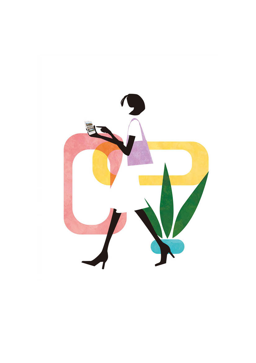 825x1167 Illustrator Copywriter Kaoru Yamada