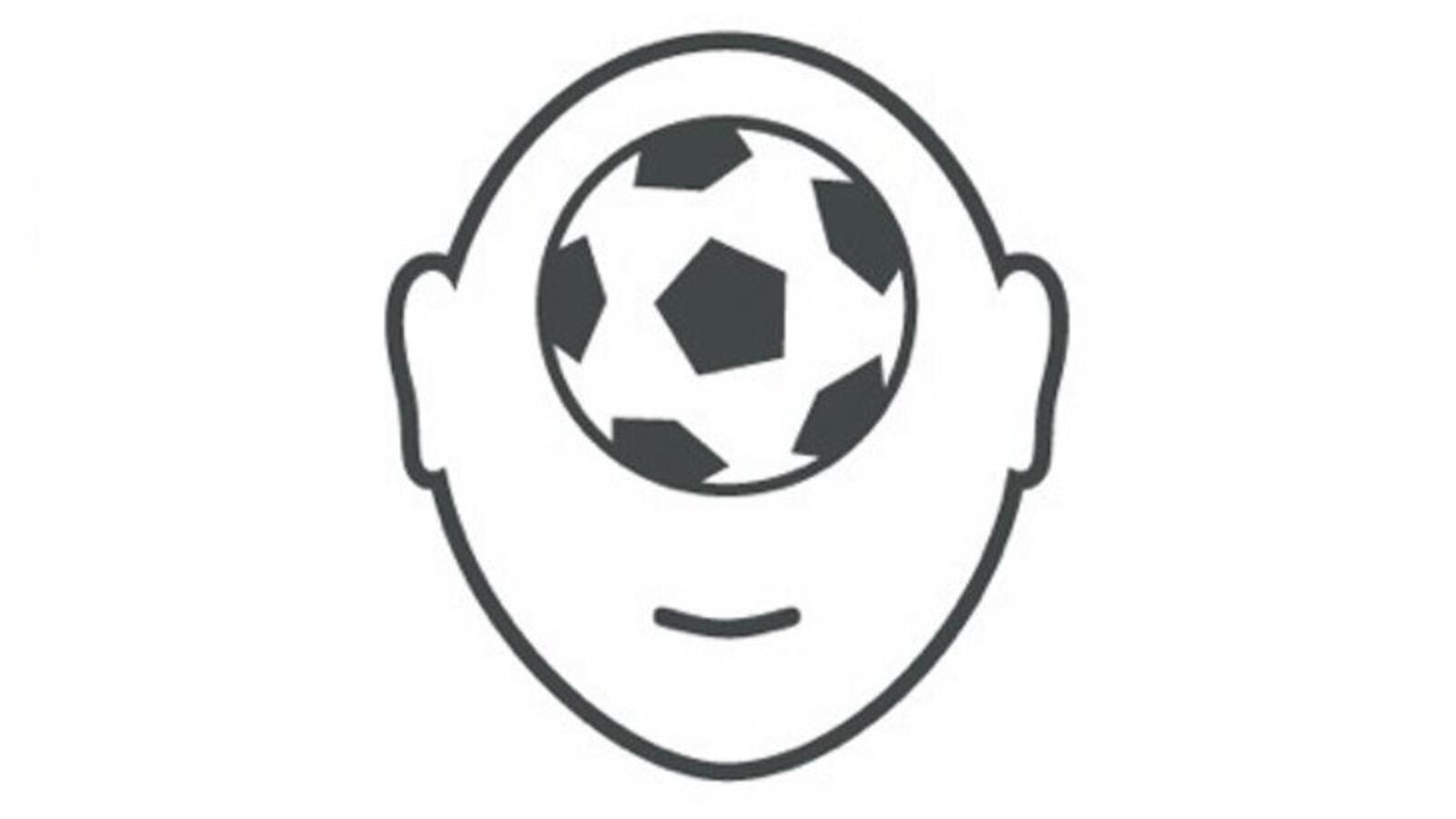 1600x900 Mental Strength In Football More Important Than Physical Al Bawaba