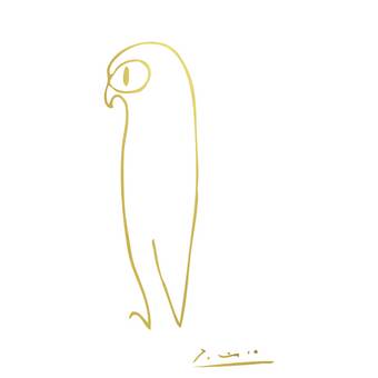 340x340 Red Barrel Studio The Dove Of Peace