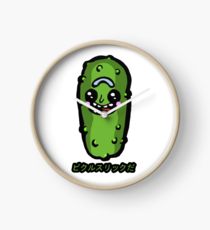 210x230 Pickle Drawing Clocks Redbubble