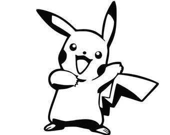 Pikachu Line Drawing | Free download on ClipArtMag