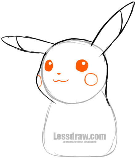 439x516 How To Draw Pikachu