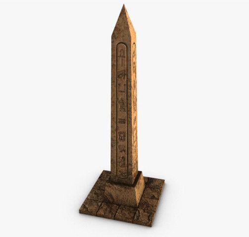 503x480 Skull Stone Pillar