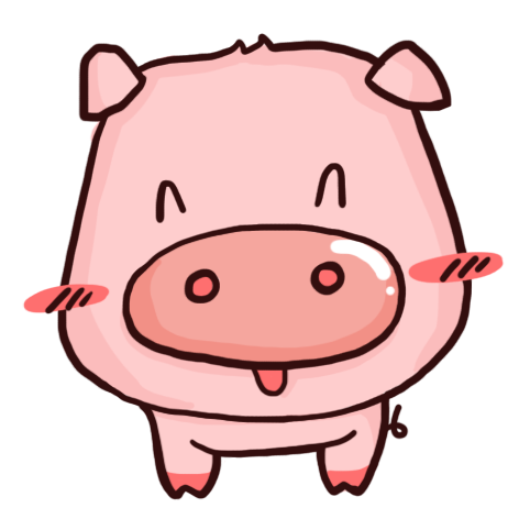 482x482 Pork Drawing Pink Transparent Png Clipart Free Download