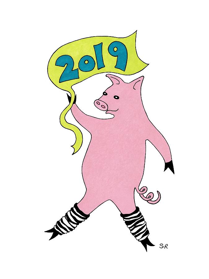 675x900 Year Of The Pig Drawing