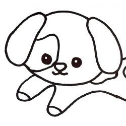 250x250 Dog Face Outline Drawing Realistic Pitbull Easy Vector Cute