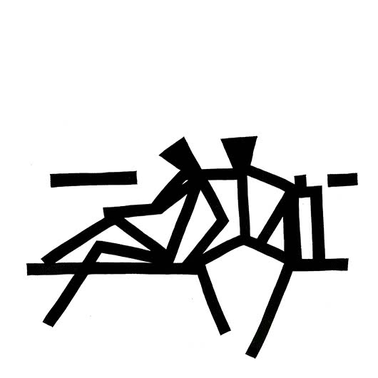 530x530 Waiting On Platform