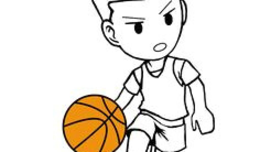 1024x600 Drawing Ideas Basketball Best Basketball Drawings Images