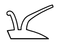 200x167 Jammu Kashmir National Conference