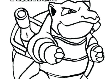 440x330 Blastoise Pokemon Coloring Pages Mega All Draw Sun And Moon