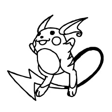 230x230 Top Free Printable Pokemon Coloring Pages Online