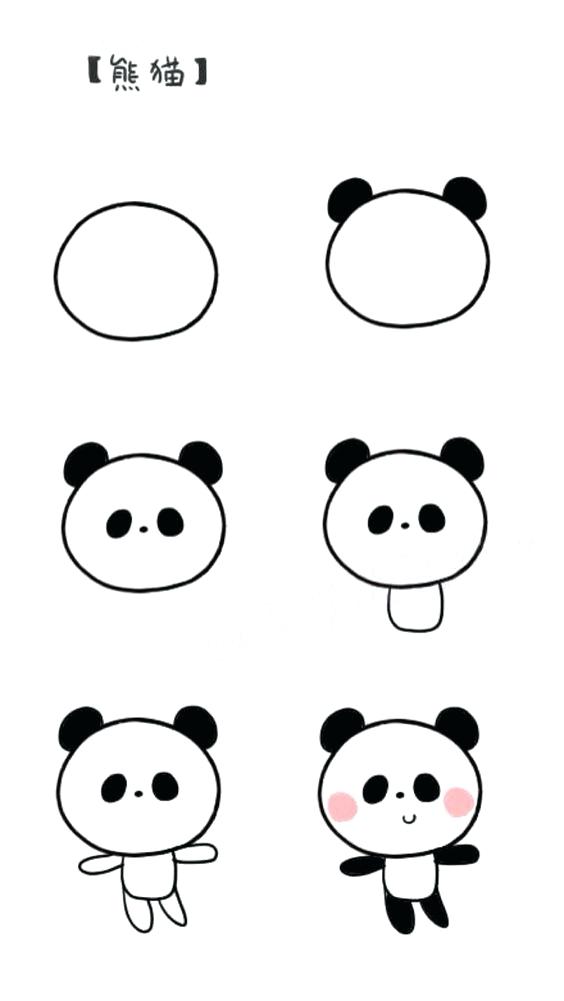 564x1001 Easy Bears To Draw