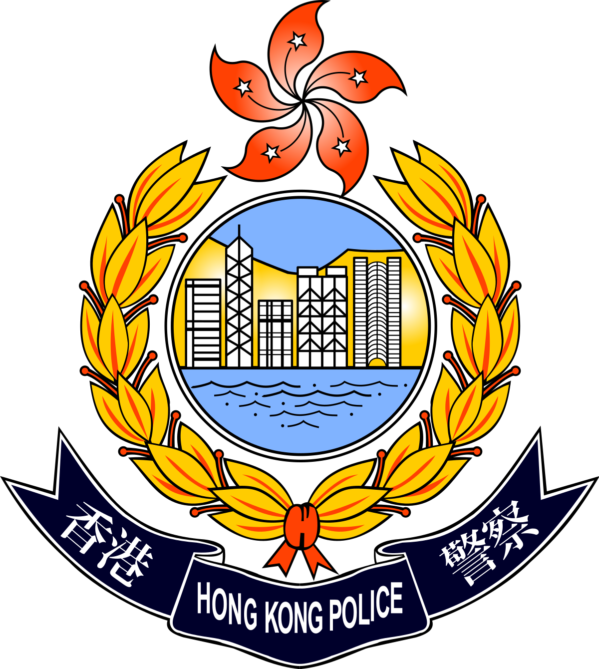 1200x1340 Hong Kong Police Force