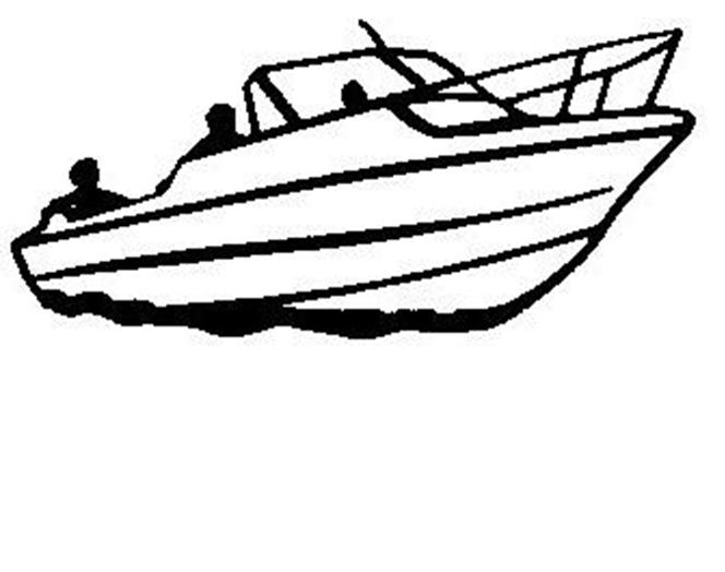 664x524 Boat Drawing Speed Boat For Free Download