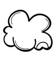 232x300 Popcorn Kernel Clip Art