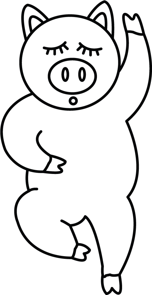 508x987 Pork Drawing Easy Clip Art Transparent