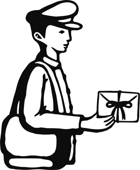 480x582 Collection Of Free Van Drawing Postman Pat Download On Ui Ex