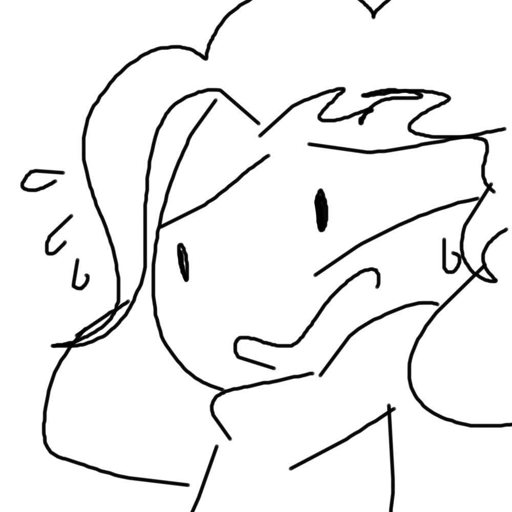 1000x1000 Potato Chip