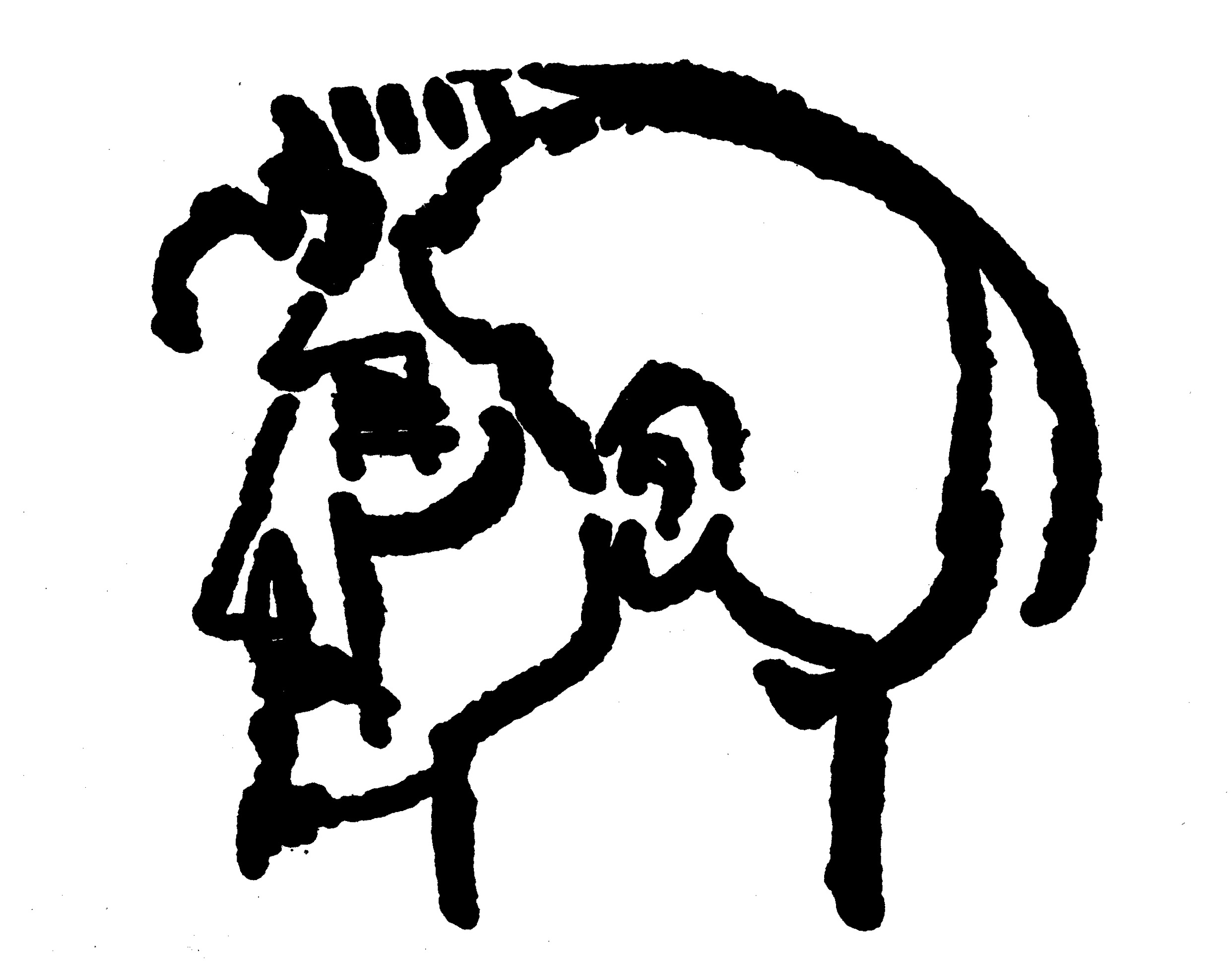 2483x1944 filehenri gaudier brzeska ezra pound