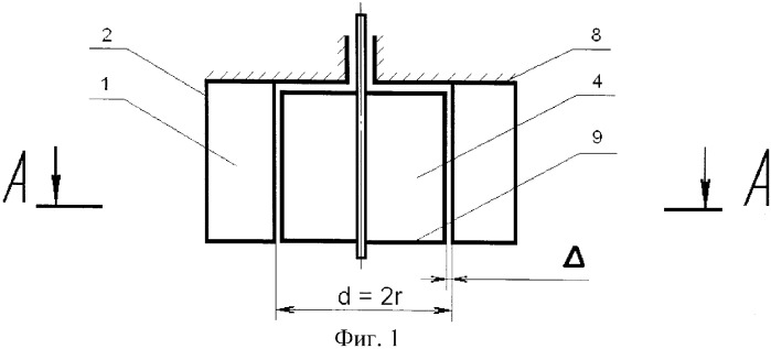 699x317 Rotor Type Wind Driven Electric Power Station