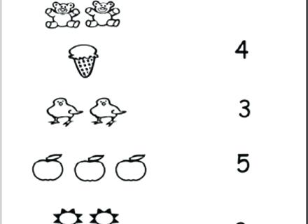 440x320 Pre K Printables Worksheets Homework Magnificent Alphabet Sequence