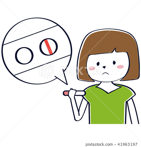 450x468 A Woman With A Warm Head That Looks Down