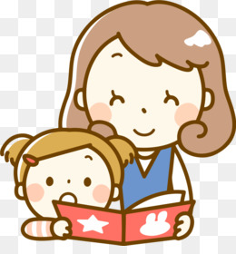 260x280 Pregnancy Woman Clip Art