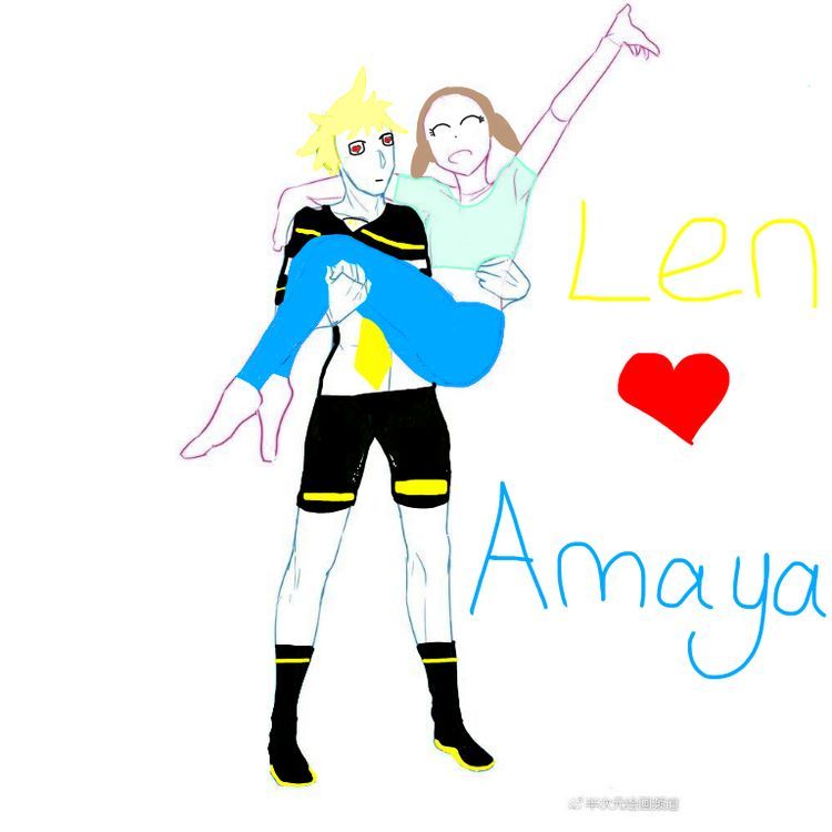 750x750 Only Amaya Is Pretty Cool Will Understand This My Drawings