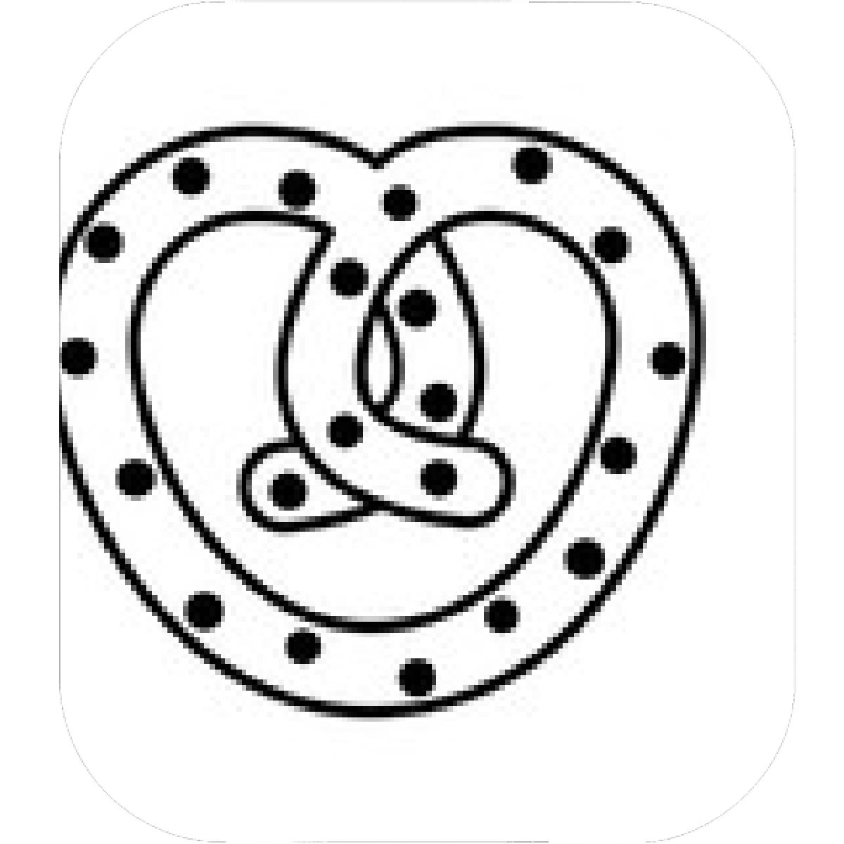 1200x1200 Designs Mein Mousepad Design Mousepad Selbst Designen